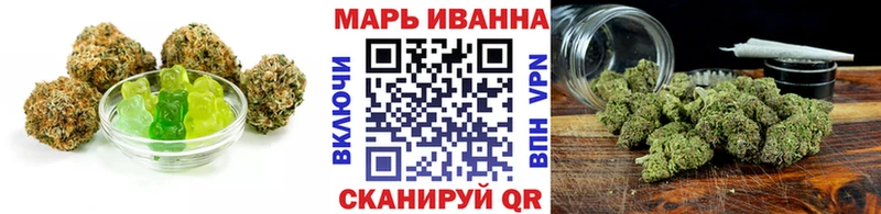 hydra tor Гудермес Canna-Cookies конопля