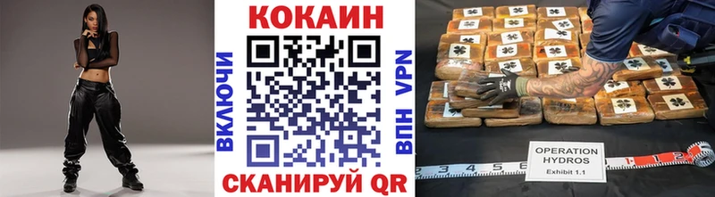MEGA ТОР  Гудермес  COCAIN Боливия 