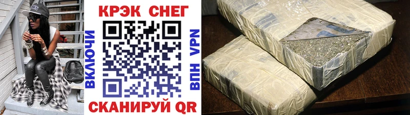 Cocaine Колумбийский Гудермес