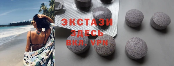 мефедрон Аркадак