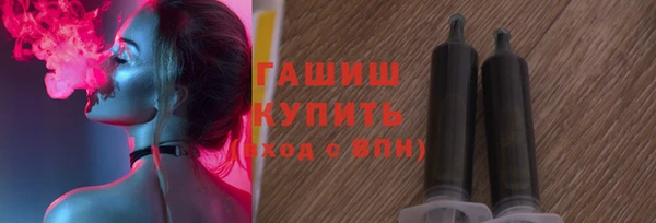 мефедрон Аркадак
