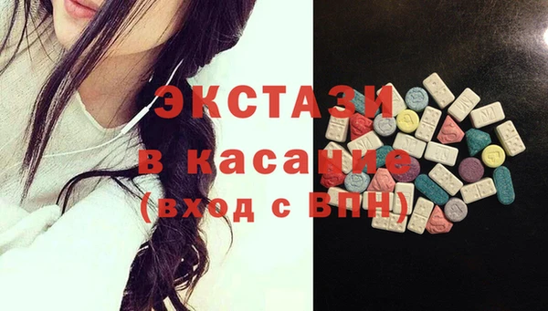 гашиш Армянск
