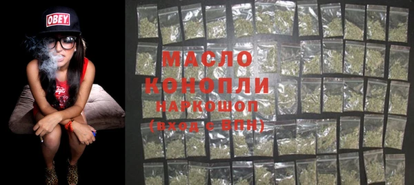 гашиш Армянск