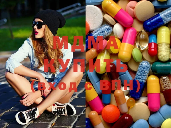 гашиш Армянск