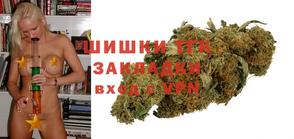 гашиш Армянск