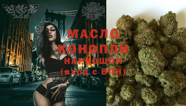 гашиш Армянск