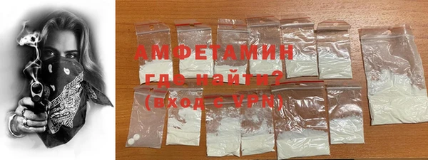 мефедрон Аркадак